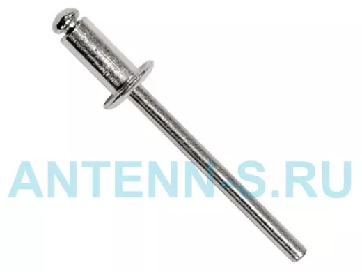 Заклепка алюминий/сталь 4,8х21 (250шт) за4821  3,526