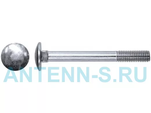 Болт мебельный с квадратом DIN 603 10х 25 (800шт) бм1025  25,83