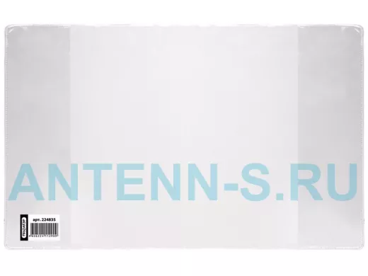 Обложка ПВХ  дневника в жест.переп. и учеб. мл.класс прозр "BR-73348",ПЛОТНАЯ,120мкм,233*363мм