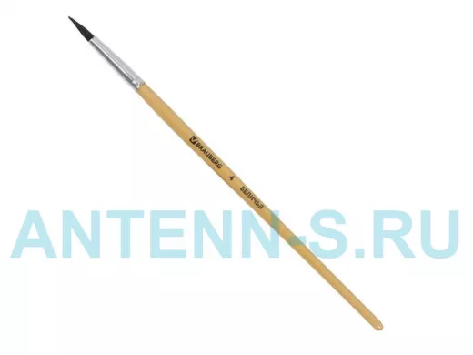 Кисть беличья "BR-74116", круглая, №4