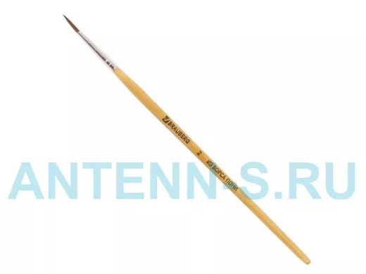 Кисть "BR-74122" из ворса пони, круглая, №2