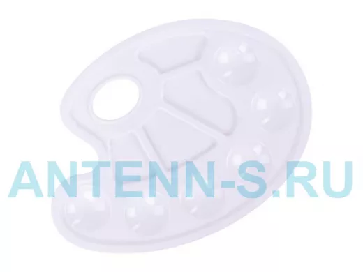 Палитра для рисования белая "BR-74181", овальная, 6 ячеек для красок и 4 ячейки для смешивания