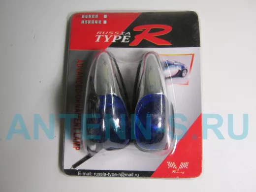 Габаритники 086 B синие "половинки"