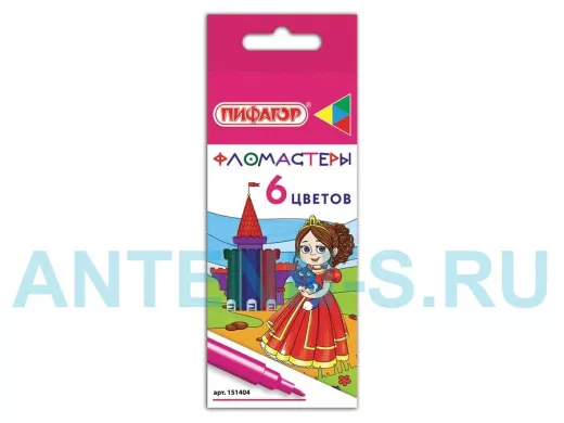 Фломастеры "BR-75467" "Принцессы", 6 цветов, вентилируемый колпачок