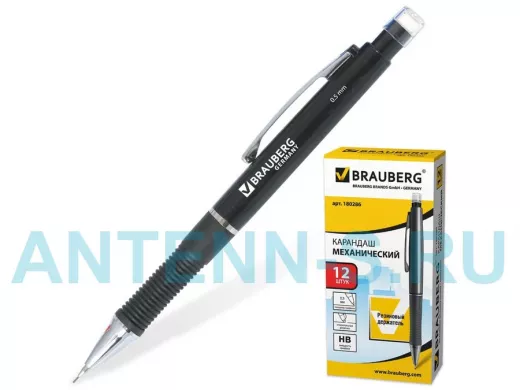 Карандаш механический "BR-75680" "Modern", корпус черный, резиновый грип, ластик, 0,5 мм, Германия