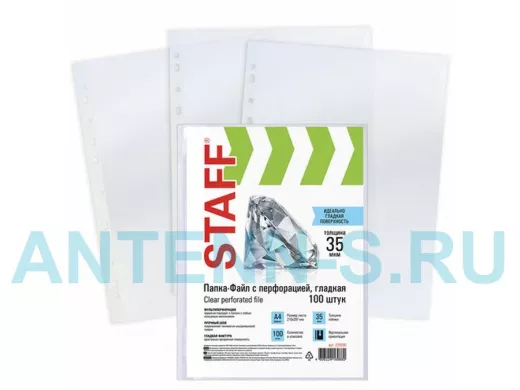Папки-файлы перфорированные А4 "BR-76073", КОМПЛЕКТ 100 шт., гладкие, 35 мкм