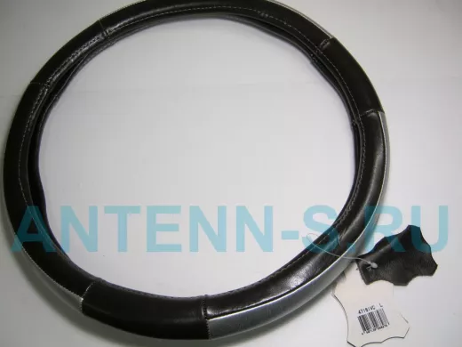 Оплетка на руль 40 см. L 4716 IV C кожа коричневая+серебро кожа вставка сверху "гладкая"