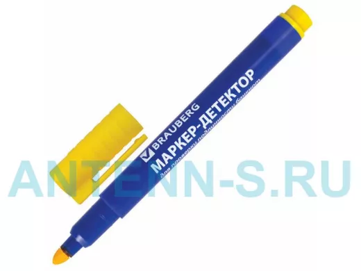 Маркер-детектор для проверки подлинности банкнот "BR 77312"