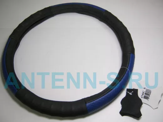 Оплетка на руль 36 см. S 4740C кожа черная+синий пластик