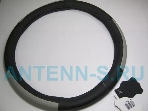 Оплетка на руль 38 см. M 4773B кожа черная+серая кожа вставка сверху "гладкая"