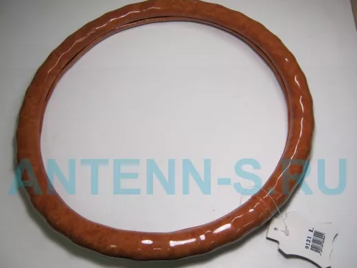 Оплетка на руль 40 см. L 9121 "светлое дерево" блестящая "пальцы"