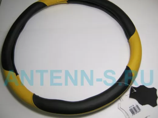 Оплетка на руль 40 см. L 9731B кожа черная+желтая кожа "спорт" "гладкая"