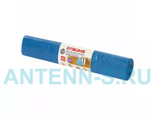 Мешки для мусора  60литров, синие, в рулоне 20шт, ПВД, 30мкм, 60х70см(+5%), особо прочные "BR-78286"