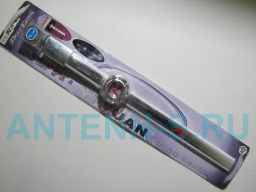 Антистатик YI-58A с подсветкой хром-белый, синяя подсветка