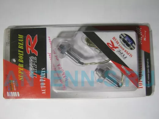 Болты номерного знака 2001-3 с подсветкой синий мигающий   00597