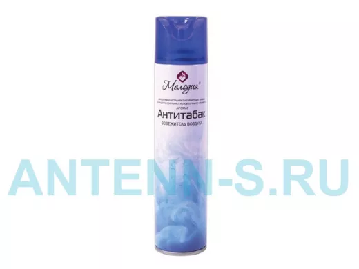 Освежитель воздуха аэрозольный 300мл "АНТИТАБАК" "BR-78683"