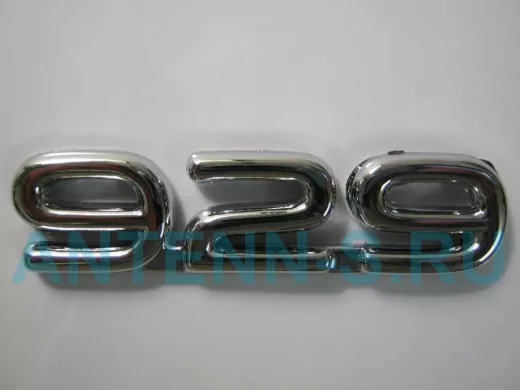 Эмблемма пластик в п/э надпись 929 хром 7,6x2 см 01350   01350