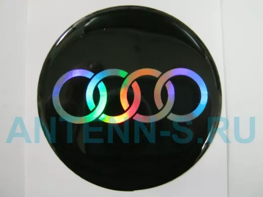 наклейка (объемная) "На колпаки "Audi" наружная голограф., (цвет черный), (комп4шт), диам.6см  02728