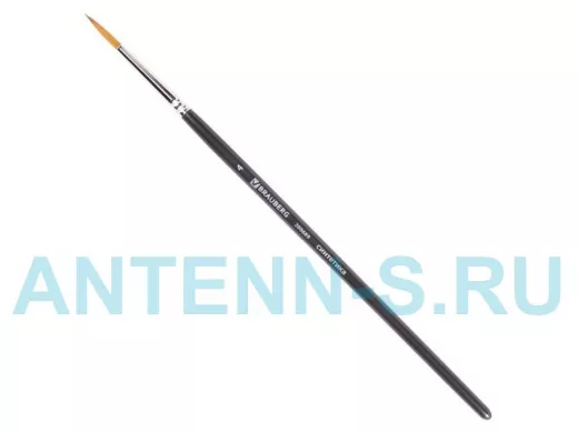 Кисть художественная проф. "BR-80180" ART CLASSIC, синтетика мягкая под колонок, кругл, № 4, кор руч