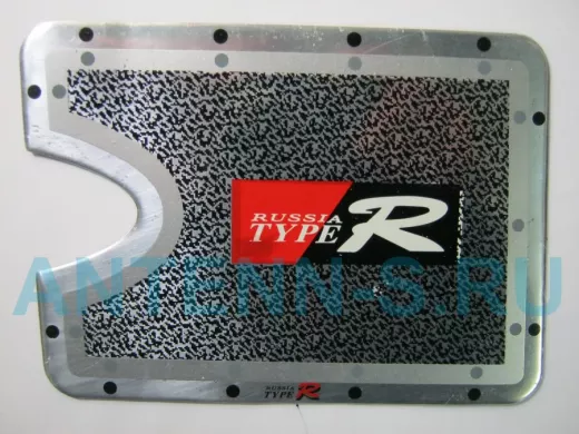 Наклейка на крышку бака ВАЗ 01-06