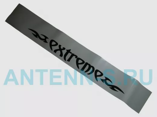наклейка Светофильтр "Extreme" рисунок №2, наружная, (цвет черный), 20х130 см, серый фон