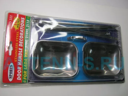 Накладки декоративные хром ВАЗ 2108-21099, 2115 под ручки дверей DHD 222 металл