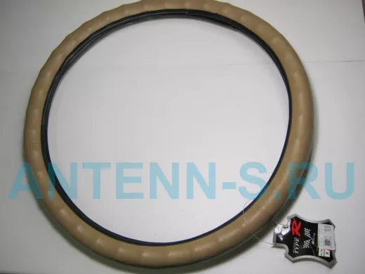 Оплетка на руль 40 см. L 987B кож-зам кофе с молоком кт "пальцы"