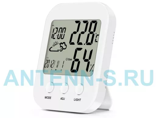 Термометр гигрометр "ABI-82851"