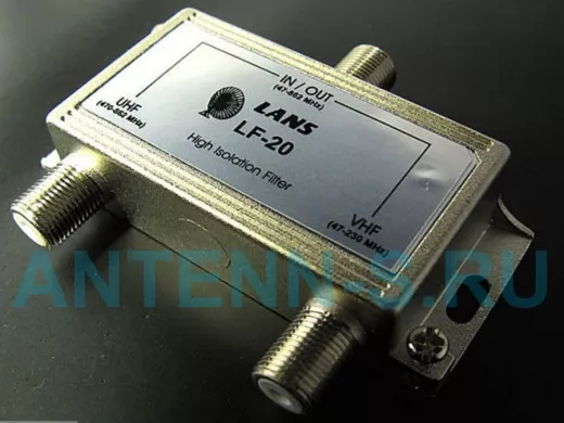 Сумматор телевизионный LF20/UVSJ сумматор (фильтр) 1-12(47-230Mhz),21-69(470-869Mhz)