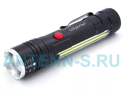 Фонарь  ручной Патриот SL-T626 (1L, 18650.,ZOOM)