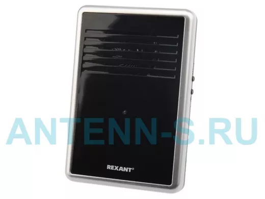 Звонок беспроводной c цифровым кодированием, влагозащищенной кнопкой IP44 и регулировкой громкости R