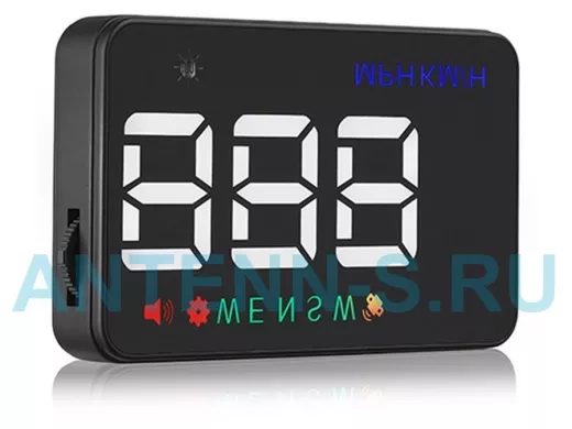 Проектор автомобильный на торпеду TDS TS-CAP04 с выводом на стекло