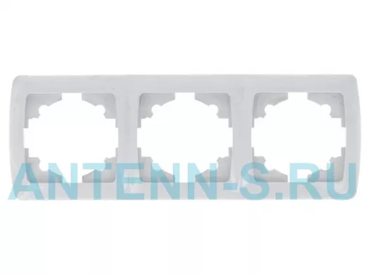 Vi-ko  Carmen бел  рамка 3-ая 571103