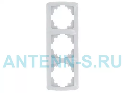 Vi-ko  Carmen бел  рамка 3-ая верт 571003