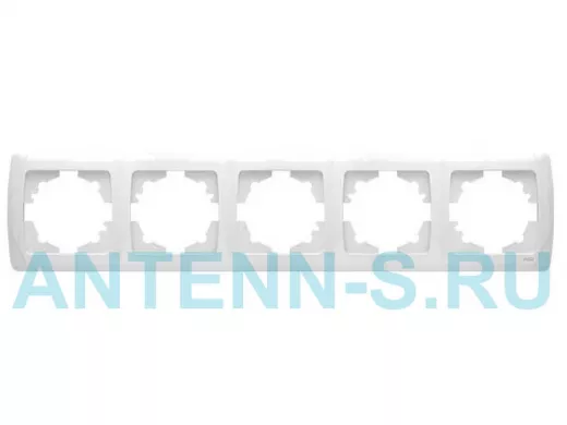 Vi-ko  Carmen бел  рамка 5-ая верт  571105