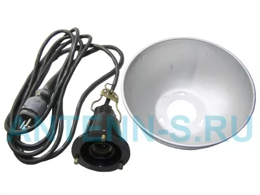 "ПЕРЕНОСКА - 4М" Светильник гаражный (дачный) с чашей и резиновым кабелем ПРС 2х1мм 4метра с вилкой