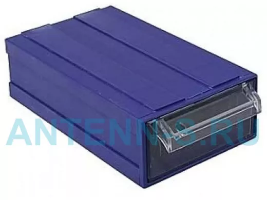 45x90x164 (ВхШхГ) blue Ячейки наборные